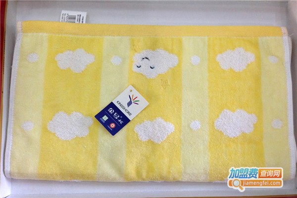 金号毛巾加盟费