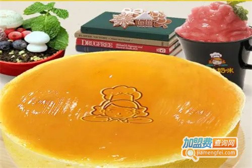 嘟比妈咪加盟费