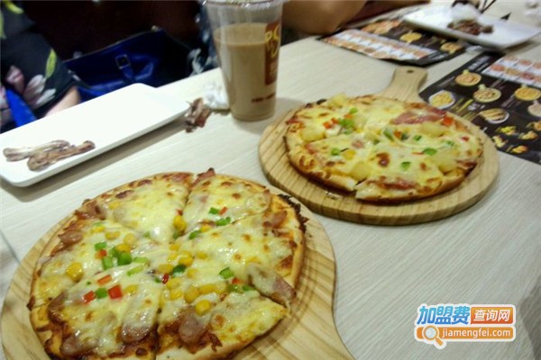 爱8寸披萨加盟费