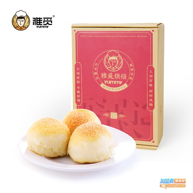 雅觅零食加盟费