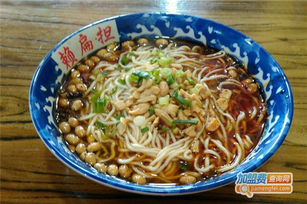 赖扁担重庆小面加盟费