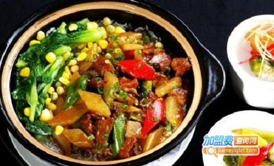 香他她煲仔饭加盟费用