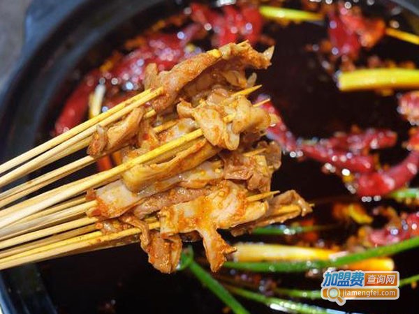 老兵居串串香加盟费