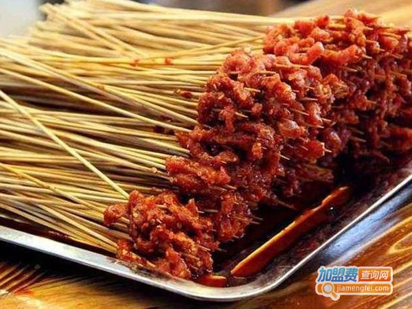 老兵居串串香加盟费