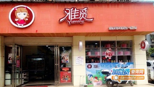 雅觅零食加盟费