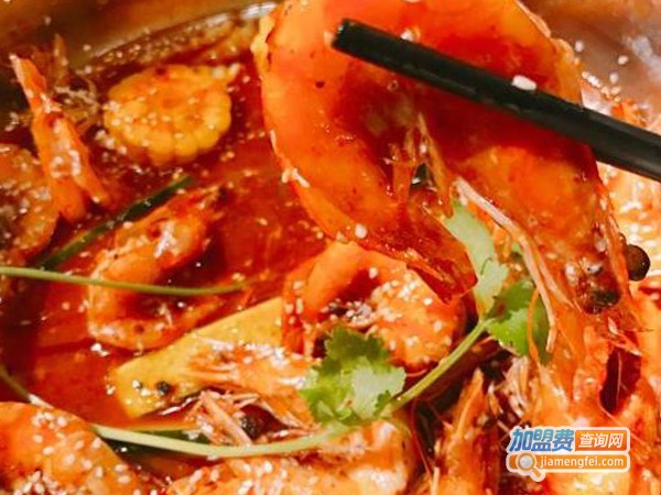 虾吃虾涮虾火锅加盟