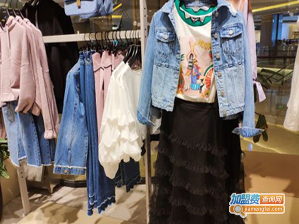 快鱼服饰连锁加盟