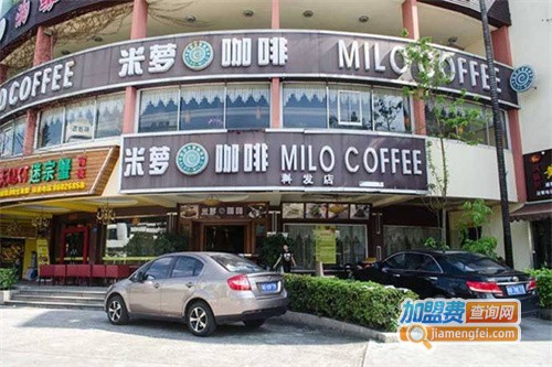 欧索米萝咖啡加盟费