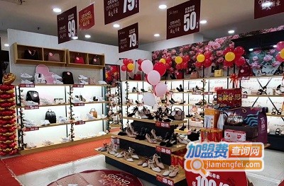 巨圣女鞋加盟费