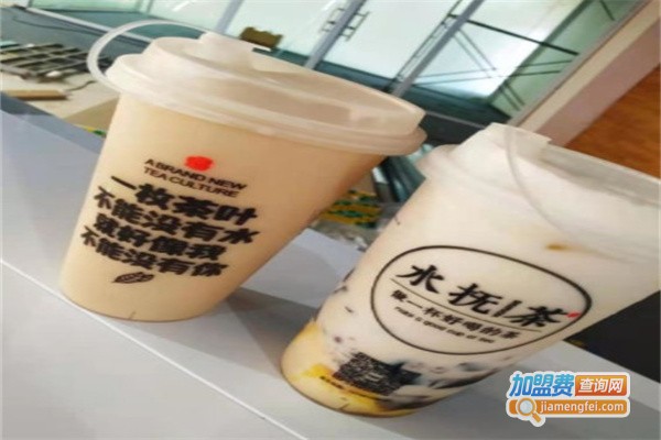 水抚茶加盟