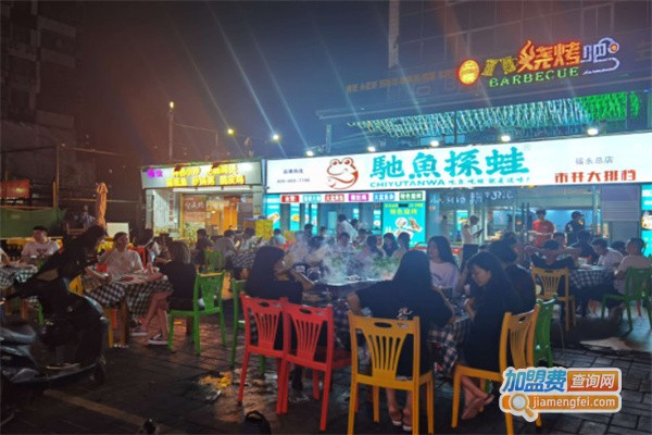 驰鱼探蛙加盟费