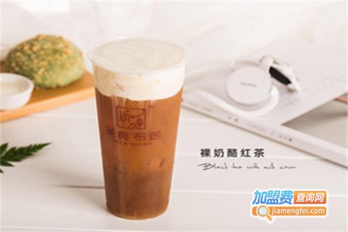 茶与布朗加盟费