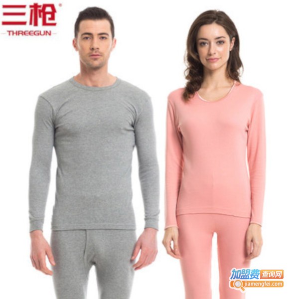 三枪内衣加盟费