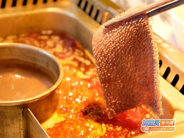 大渝火锅加盟