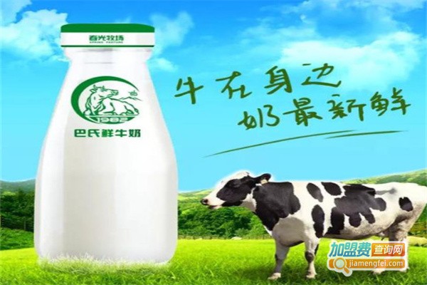 春光乳业