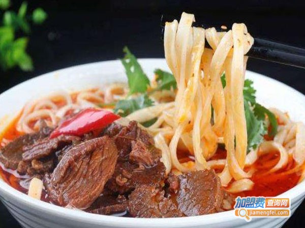 新农牛肉面加盟费