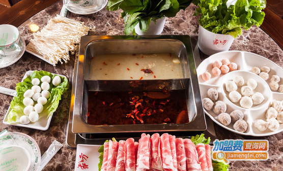 香八方火锅加盟费