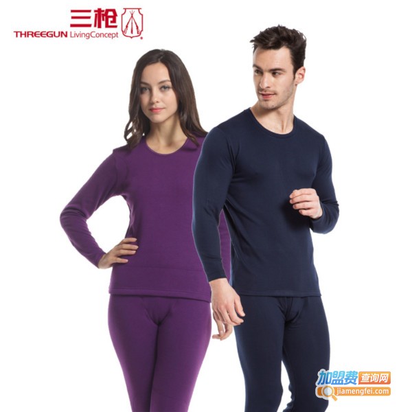 三枪内衣加盟费