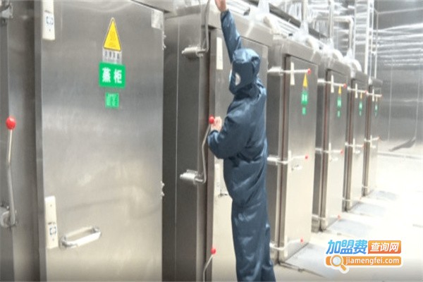 连福记包子加盟费