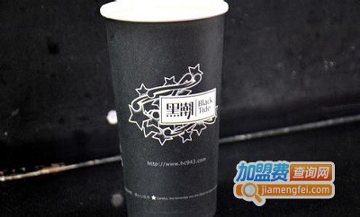 黑潮奶茶店加盟费