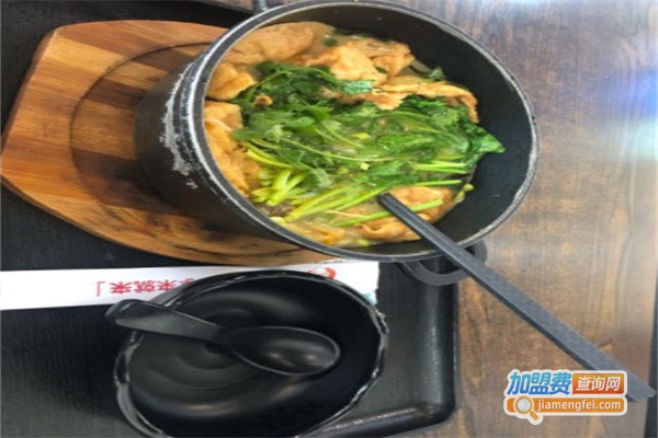 香福来砂锅麻辣烫加盟费