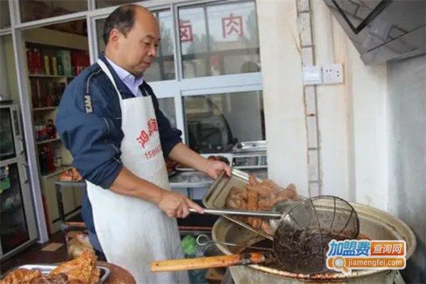 卤班大师加盟费