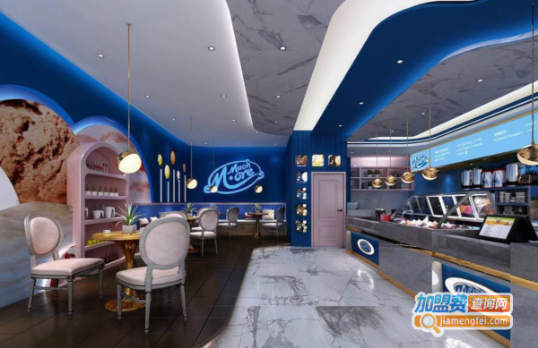 冰淇淋店加盟