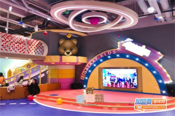 童趣熊儿童乐园加盟