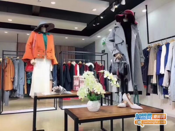 樊羽女装加盟费