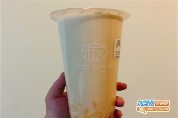 奶茶大叔