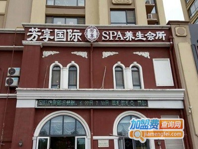 芳享译美馆加盟费