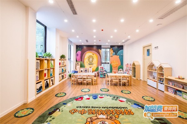 好姑姑托育园加盟费