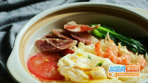 七九四砂锅面加盟费