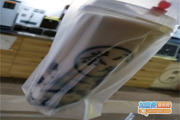 茶八斗奶茶