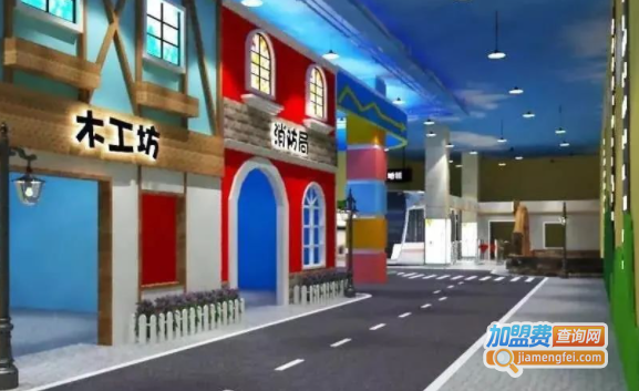 贝贝城儿童体验馆加盟费