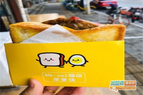 Mr.cat猫店厚蛋烧加盟费
