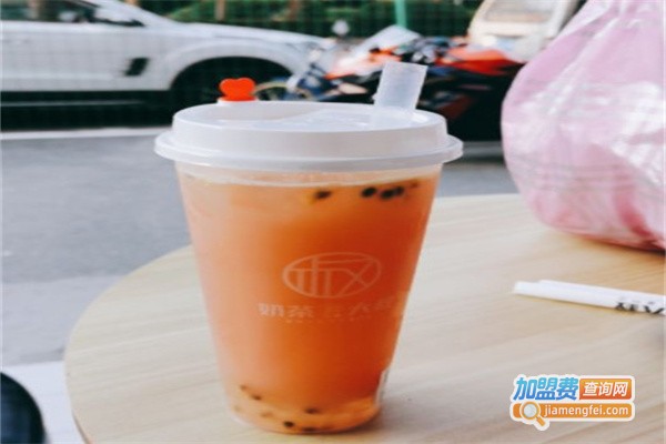 奶茶大叔