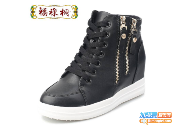 福禄桐女鞋加盟费