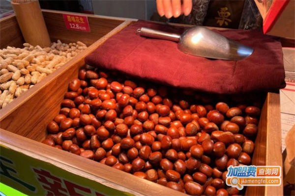 小栗王糖炒栗子加盟费