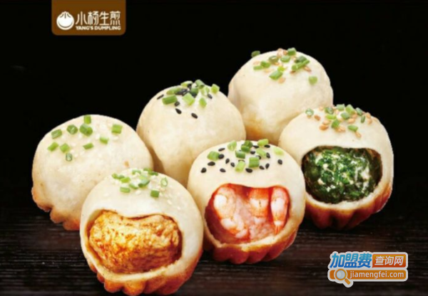 小杨生煎加盟