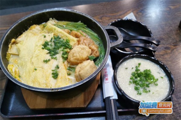 香福来砂锅麻辣烫加盟费