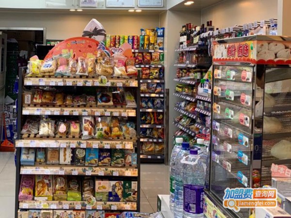 好德便利店加盟