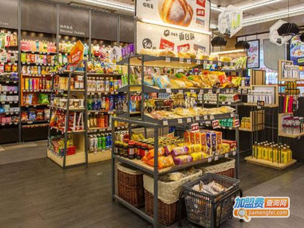 小汪家量贩零食加盟费