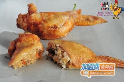 吉任性鸡翅包饭加盟费