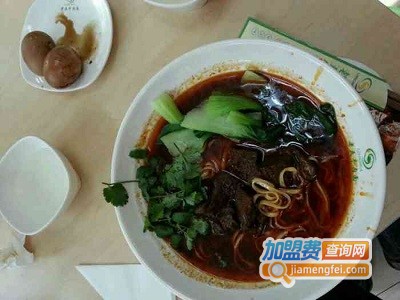 良华老五牛肉面加盟费