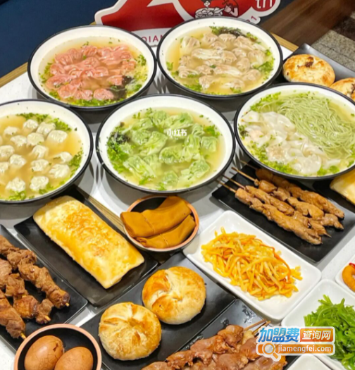 小倩倩馄饨加盟费