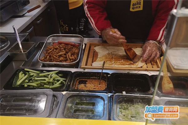 鲜粮卷饼王加盟费