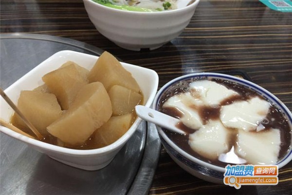 稻珍乡甜品加盟费