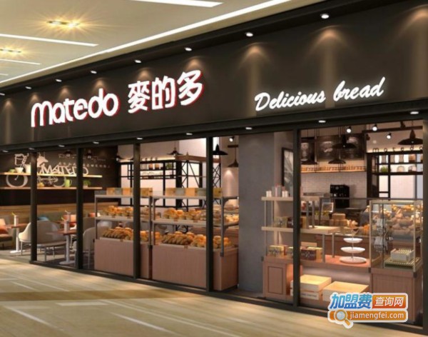 麦的多蛋糕店加盟