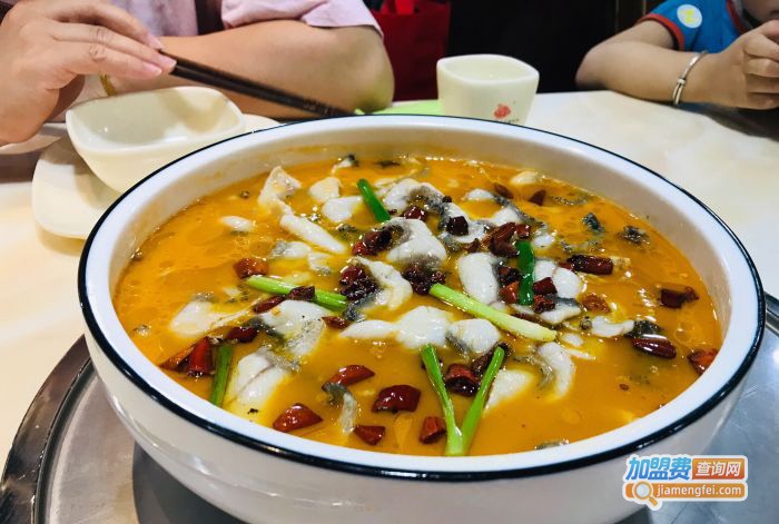 黑鱼郭我家酸菜鱼加盟